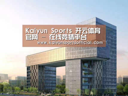 案例展示四(图1) 案例展示四(图1)