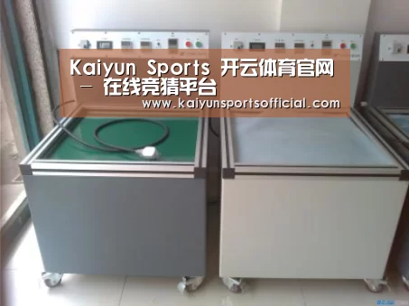 产品名称一(图1)