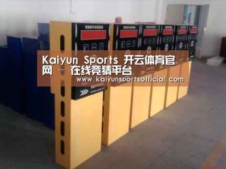 产品名称六