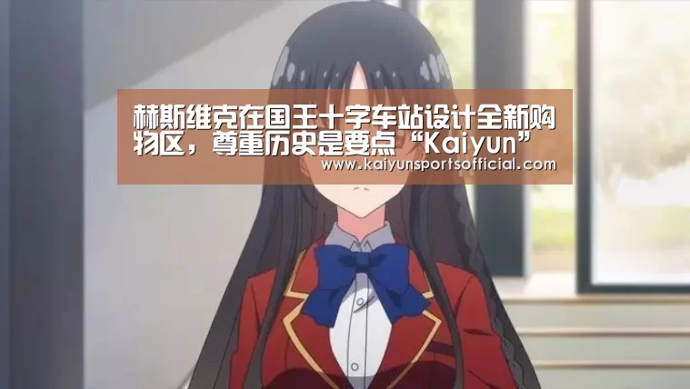 开云官方