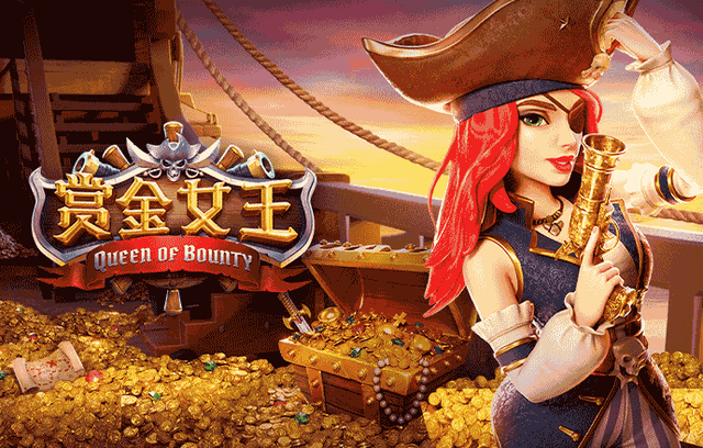 从小联赛中捕捉大回报，开云体育官网揭秘欧洲次级联赛中奖热门策略