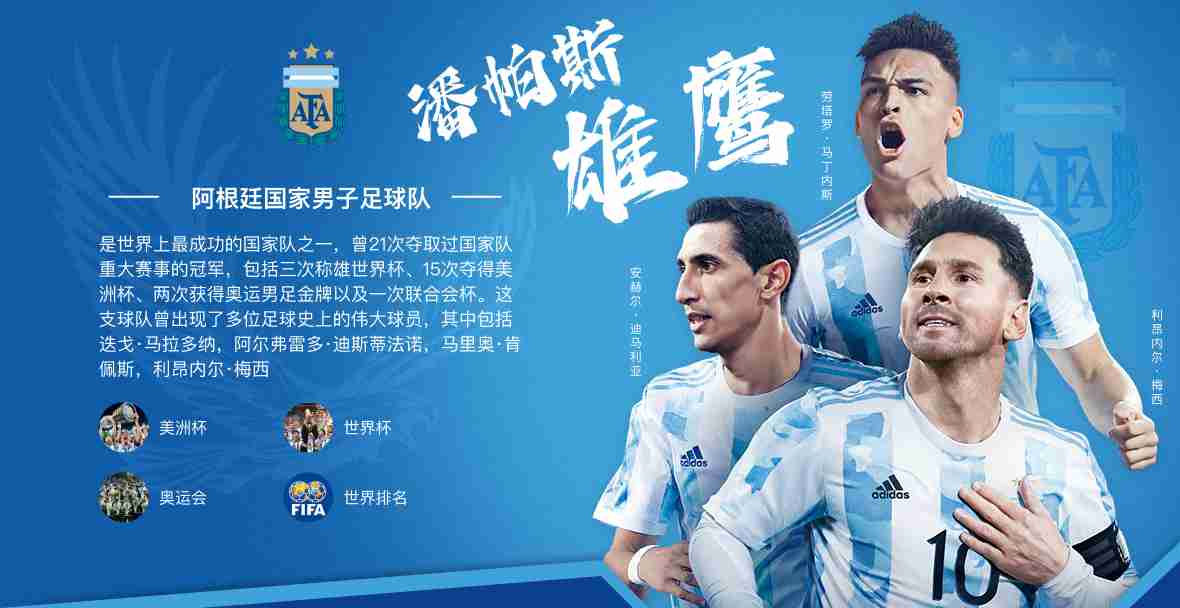 聚焦国际马联场地障碍世界杯：开云体育提供赛前彩排与马匹状态的核心分析