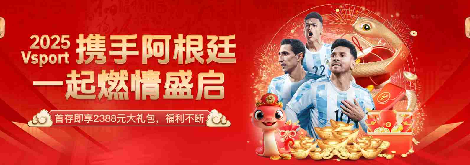 体育使者文化交流：开云携手B体育官网选派运动达人访问各国，跨越语言共享激情