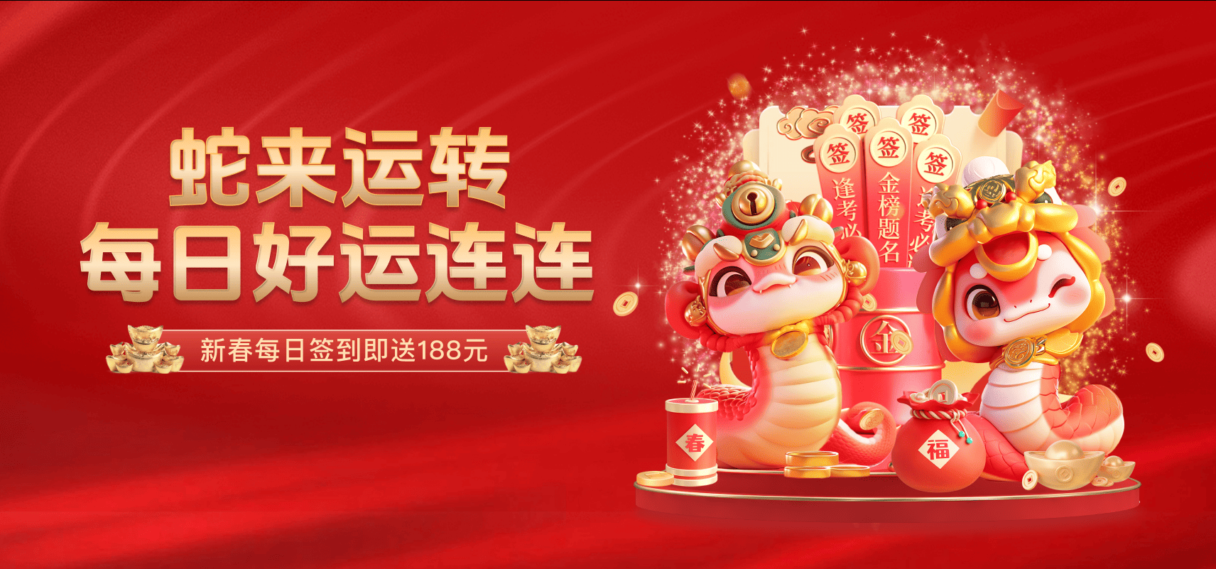 竞技水平与商业价值并重:开云在B体育app孵化更多高水平俱乐部及专业联赛