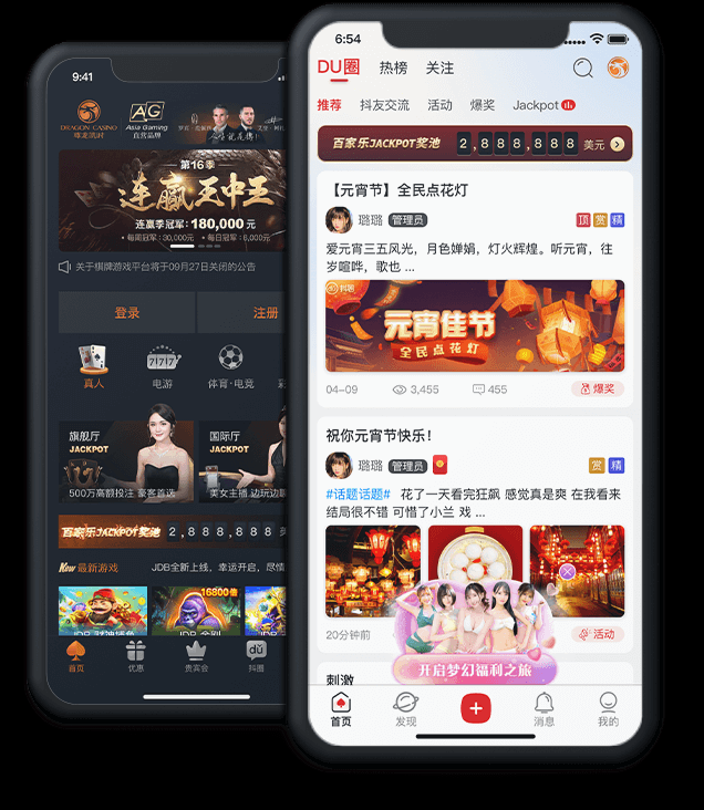 体育教育改革新方案：开云与B体育倡导全国中小学开设多元运动选修课，助力素质教育