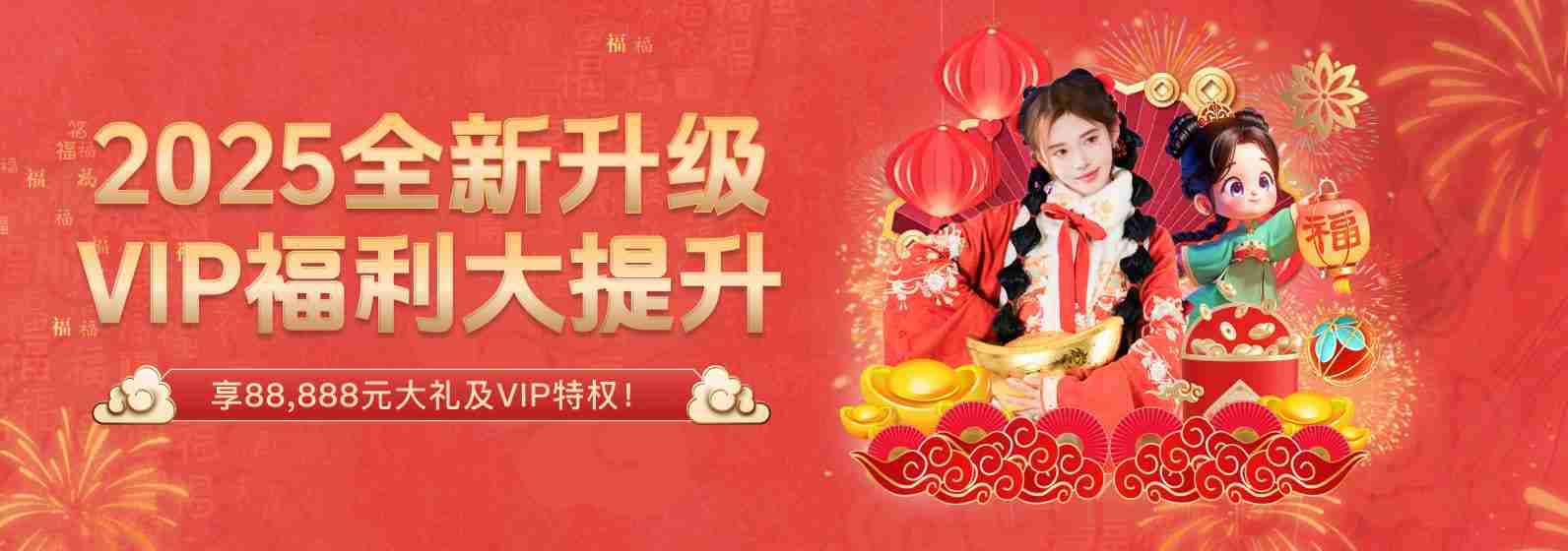 当体育成为主流娱乐元素:开云在B体育app举办运动明星跨界音乐会,激发粉丝热情