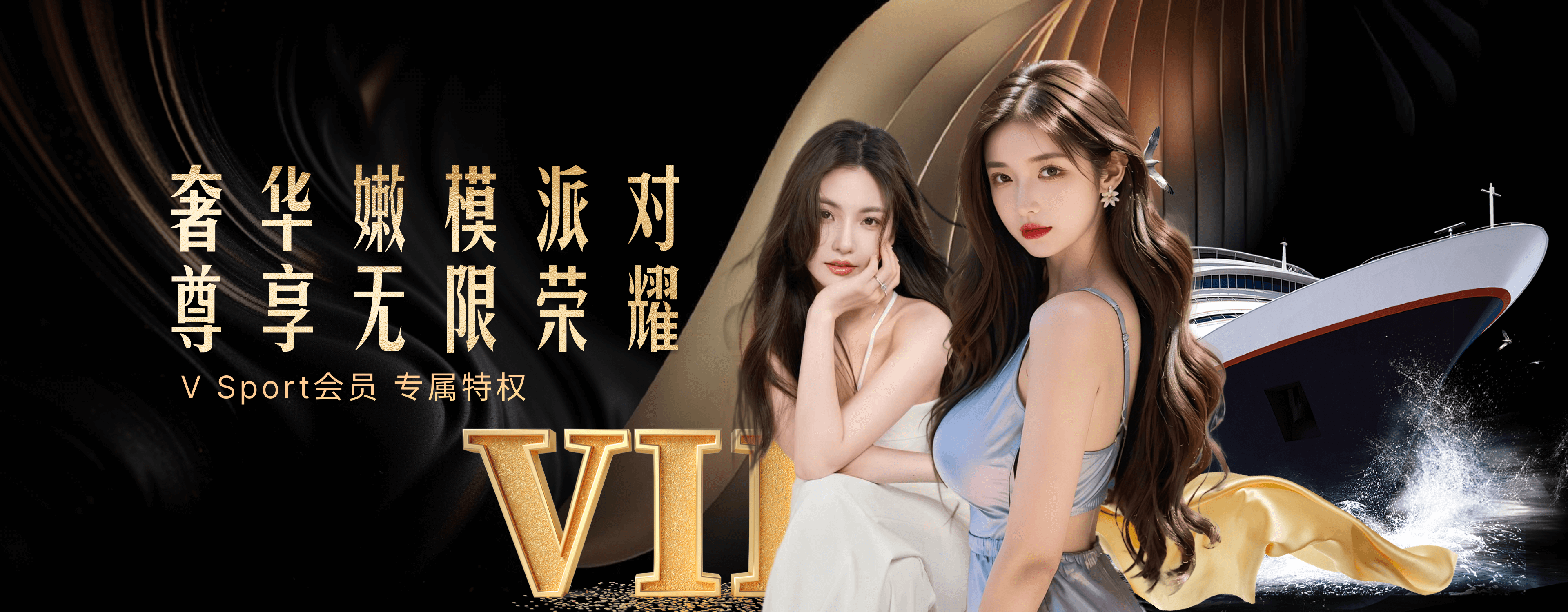 青训支持与赛事曝光:开云和B体育联动各级学校,建立阶梯式选拔与推广体系