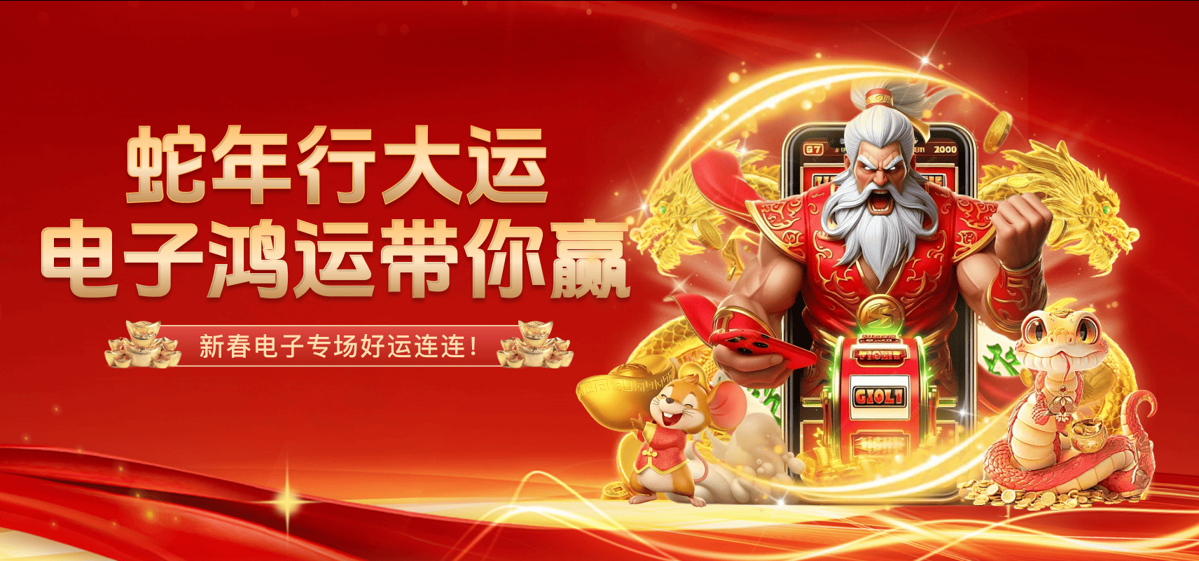 拥抱未来：开云与B体育达成长期合作蓝图，携手打造更智慧、更开放的全球体育新时代